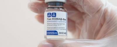 Более половины опрошенных немцев хотят привиться российской вакциной от COVID-19