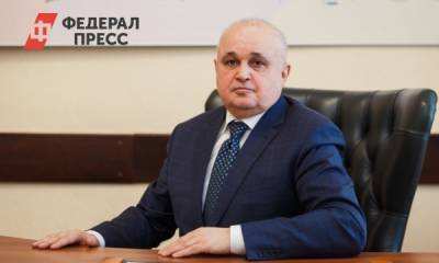 Сергей Цивилев отмечает трехлетие на посту губернатора Кузбасса