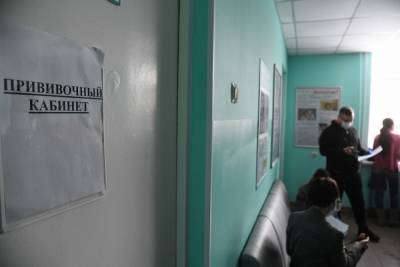 Роспотребнадзор: эпидемия COVID-19 может завершиться в России к августу
