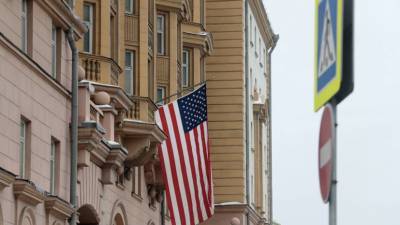Посольство США сообщило о ситуации с генконсульством во Владивостоке
