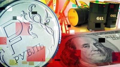 Курсы доллара остался на уровне 75,69 рубля на Московской бирже