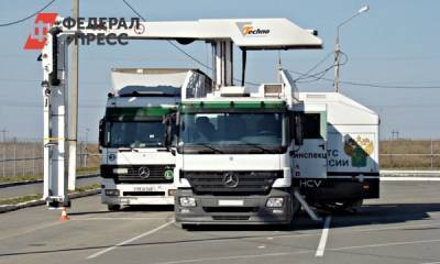 В Екатеринбург не доехал грузовик с поддельными Adidas и Armani