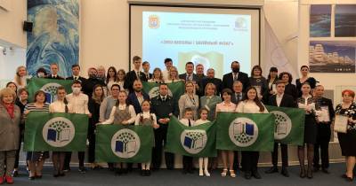 Семь образовательных учреждений Калининградской области получили международную экологическую награду