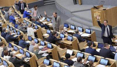 Какие изменения в законодательстве ожидают россиян в апреле