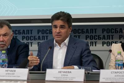 Партия «Новые люди» предложила реформу школьного меню в Рязанской области