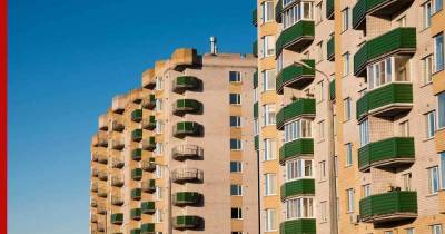 Рост цен на квартиры в городах России замедлился