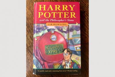 Купленную за сто рублей книгу о «Гарри Поттере» оценили в миллионы рублей