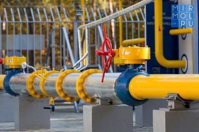 Дагестан снова готов передать в аренду газовые сети