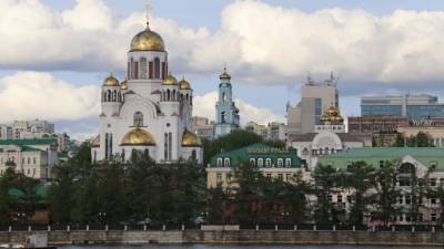 Генконсульство США в Екатеринбурге приостановит выдачу виз