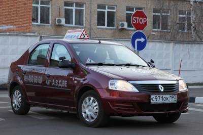 В России изменили правила сдачи экзамена на водительские права