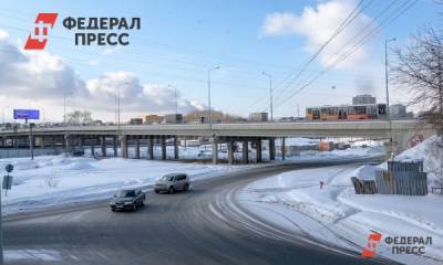 Мэрия Екатеринбурга объявит новый конкурс на ремонт развязки у «Калины»