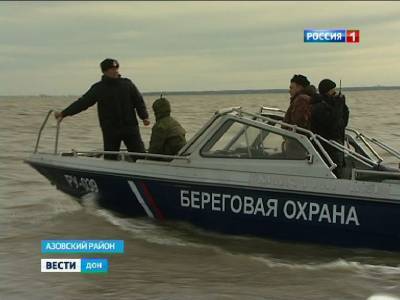 В Ростовской области вступил в силу запрет на ловлю нерестящихся видов рыб