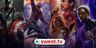SWEET.TV рассказал, какие фильмы украинцы будут смотреть в апреле