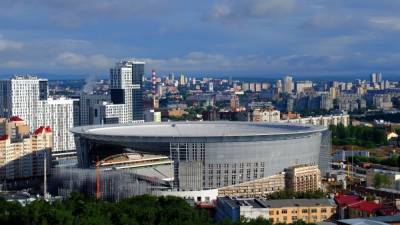Генеральное консульство США в Екатеринбурге прекратит выдачу виз
