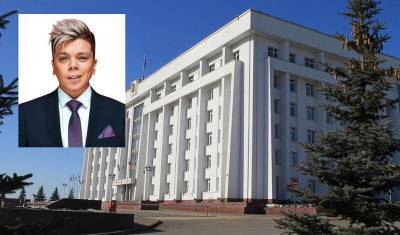 В сети появилась информация о назначении Элвина Грея министром культуры Башкирии