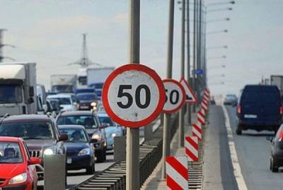 Повільніше = безпечніше: в Україні відмовилися від переходу на «літню» швидкість руху