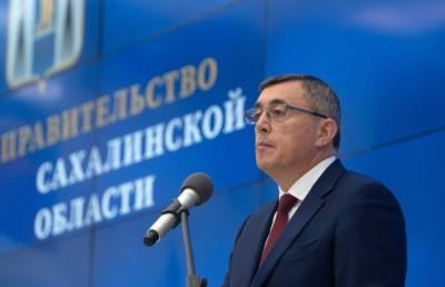 Глава Сахалина предложил установить в регионах РФ геоинформационные карты для инвесторов