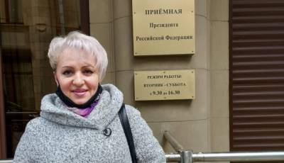 Жительница Карелии рассказала Путину о проблемах в Сегеже