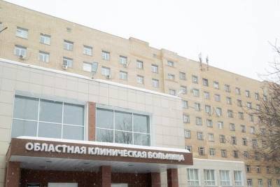 Врач Ивановской областной клинической больницы получил благодарность от президента России
