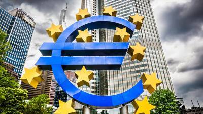 Кристин Лагард: «цифровой евро может быть выпущен в течение четырех лет»