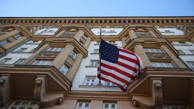 Посол США заявил о расширении консульского округа посольства в Москве