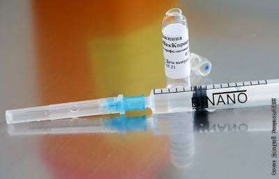 ФАС вдвое снизила цену на вакцину "ЭпиВакКорона"