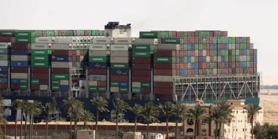 Авария с судном Ever Given: Египет оценил убытки от блокировки Суэцкого канала в миллиард долларов