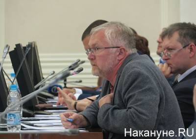Екатеринбургского депутата оштрафовали за участие в форуме оппозиционеров в Москве