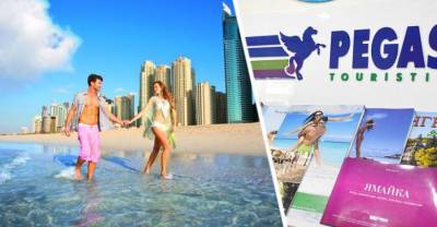 Пегас Туристик сообщил о новых правилах для туристов в ОАЭ