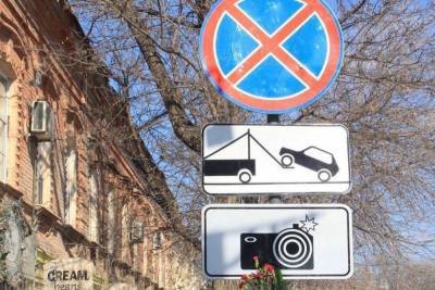 На что рассчитывает власть, когда запрещала парковку в центре Астрахани
