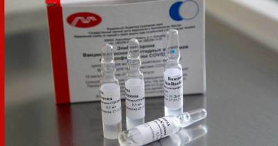 Отпускную цену на вакцину "ЭпиВакКорона" снизили в два раза