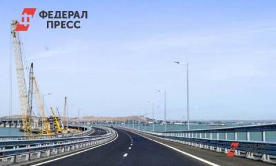 На Крымском мосту остановлено движение транспорта