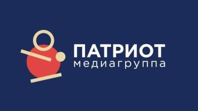 Глава Медиагруппы "Патриот" объявил о начале сотрудничества с порталом СвойКировский.рф