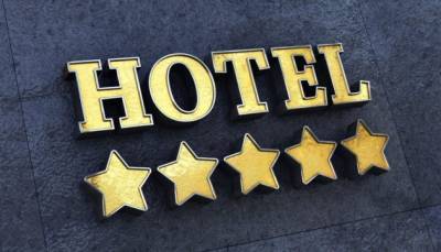 Два украинских отеля получили 5 звезд