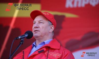 В КПРФ назревает скандал: Валерий Рашкин может попасть в прицел прокуратуры