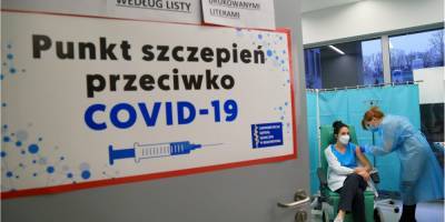 В Польше неожиданно открыли запись на вакцинацию 40-летним, система регистрации сразу же упала