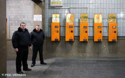График, оплата и спецпропуска: как будет работать метро в Киеве с 5 апреля