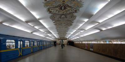 Локдаун в Киеве: как будет работать метро