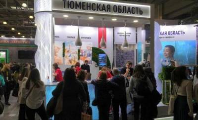 В Тюменской области в рамках развития туризма планируют открыть новые термальные источники