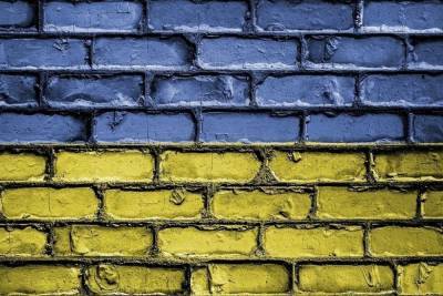 Украина выразила РФ протест из-за плакатов с дипломатами