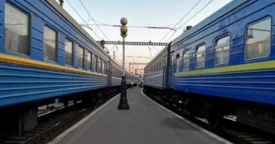 Локдаун в Киеве: "Укрзализныця" рассказала, как будут ходить поезда