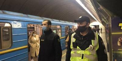 Локдаун в Киеве: как будет работать метро с 5 апреля