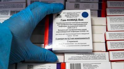 Песков: российским вакцинам доверяет как минимум миллиард человек на Земле