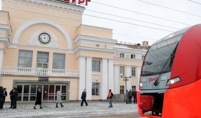 Билеты на поезд Ласточка рейса Тюмень - Екатеринбург подешевели почти в 2 раза