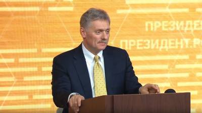 Песков оценил заявления о переброске российских войск к границе с Украиной