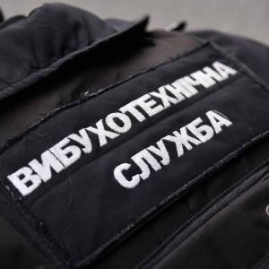 В полицию Киева поступило сообщение о минировании всех больниц: проводится проверка
