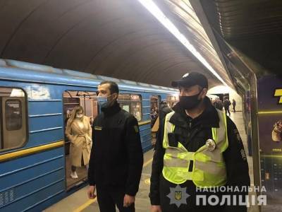 Наталья Макогон - Как работает метро во время локдауна: детали - news.bigmir.net - Киев