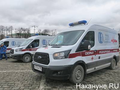 Фонд святой Екатерины передал свердловским медикам 25 карет "скорой помощи" за 120 миллионов рублей