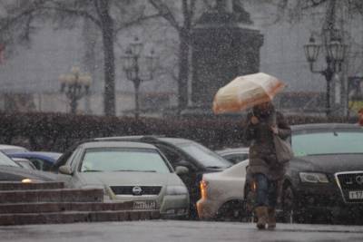 «Желтый» уровень опасности объявили в Москве из-за дождя и мокрого снега