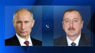 Путин и Алиев обсудили Нагорный Карабах и COVID-19